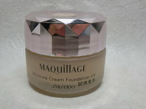 【№7118-ケ6004】中古品：MAQuillAGE マキアージュ モイスチャークリーム ファンデーショUV オークル00 30g オールシーズン 残量たっ