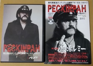 MOTORHEAD 極悪レミー　ペキンパーDVD+BOOK LEMMY モーターヘッド