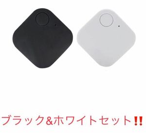 GPS トラッカー 新品 盗難防止 追跡 浮気 犬 猫 子供 車 発信機 ペット 小型 財布 レシーバー 忘れ物 2個セット