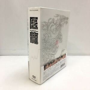 37-37 医龍　 Team Medical Dragon DVD-BOX DVD 坂口憲二