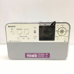 37-43 SONY ソニー ポータブルラジオレコーダー ICZ-R51