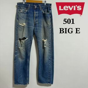 LEVI’S LEVISリーバイス 501 BIGE 刻印6 DP-011 オリジナル ヴィンテージ ビンテージ 検) 505 550 560 606 646 684 702