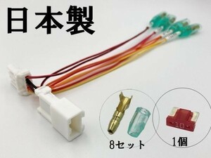 【マークチューブ付き N電源カプラーB-T2-WG】 N-VAN JJ1 JJ2 / N-WGN JH3 JH4 / N-ONE JG3 JG4 オプションカプラー 分岐