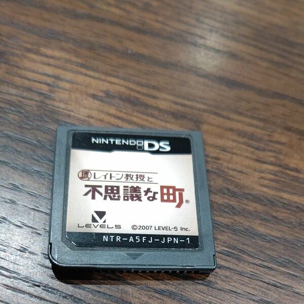 ソフトのみ DS レイトン教授 と 不思議な町