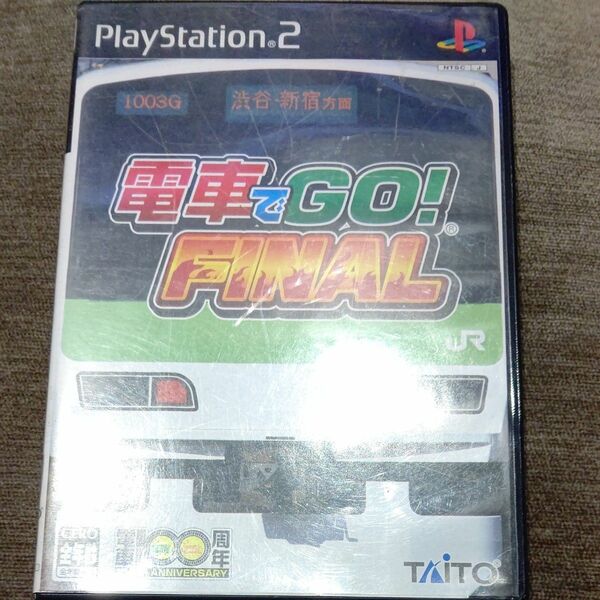PS2 電車でGO! ファイナル