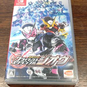 ニンテンドースイッチ 仮面ライダー クライマックススクランブル ジオウ ソフト