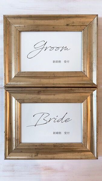 結婚式 受付 サイン アンティーク フォトフレーム ウェディング