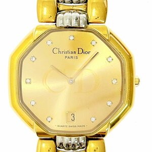 【1円スタート】Christian Dior クリスチャンディオール D45-134 オクタゴン GP ゴールド文字盤 クオーツ メンズ腕時計 ジャンク 246924