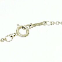 【1円スタート】【箱付き】TIFFANY&Co. ティファニー シルバー アトラス キューブ 12.6g 925刻印 ネックレス 242199_画像8