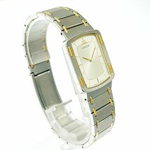 【1円スタート】SEIKO セイコー 2F70-5590 クレドール SS×18KT スクエア シルバー文字盤 クオーツ ボーイズ腕時計 246733_画像3