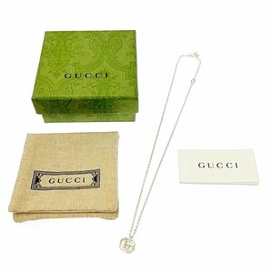 【箱付き】 GUCCI グッチ シルバー ダブルG ネックレス 5.0g 925刻印 246140 ネックレス