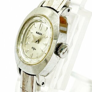 【1円スタート】【訳あり品】RADO ラドー elfe エルフ カットガラス K14WG刻印 シルバー文字盤 手巻き レディース腕時計 239989