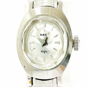 【1円スタート】RADO ラドー elfe エルフ カットガラス K14WG刻印 シルバー文字盤 手巻き レディース腕時計 ジャンク 240011