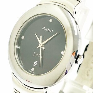 【1円スタート】RADO ラドー ジュビリー SS ブラック文字盤 クオーツ ボーイズ腕時計 244290