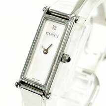 【1円スタート】GUCCI グッチ 1500L SS シェル文字盤 クオーツ レディース腕時計 244380_画像1