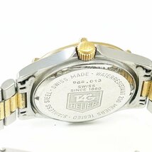 【1円スタート】TAG HEUER タグホイヤー 964.013 2000シリーズ SS×GP ゴールド文字盤 クオーツ ボーイズ腕時計 ジャンク 244396_画像6