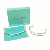 【1円スタート】【箱付き】TIFFANY & Co. ティファニー シルバー 1837 ナロー 41.6g 925刻印 ブレスレット バングル 242205_画像1