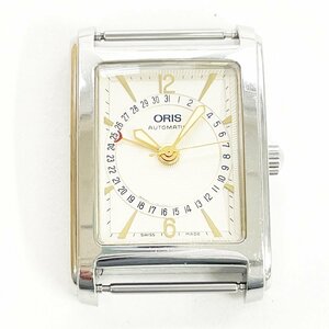 【1円スタート】【訳あり品】ORIS オリス B7460 レクタンギュラー ポインターデイト SS 自動巻き ボーイズ腕時計 239898