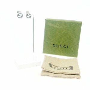 【1円スタート】【箱付き】GUCCI グッチ シルバー インターロッキングG アラベスク 総重量2.9g 925刻印 ピアス 246138