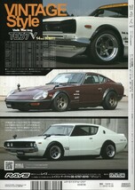 旧車人 旧車モダナイズマガジン Vol.1 2010年12月号 三栄書房_画像2