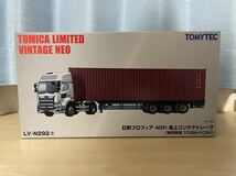 TOMYTEC 1/64 トミカリミテッドヴィンテージネオ LV-N292 a 日野 プロフィア 40ft 海上コンテナトレーラ (東邦車輌 TC36H1C34) 銀_画像1