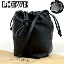 1円～●美品●LOEWE ロエベ ショルダーバッグ ノット アナグラム ロゴ型押し 巾着 斜め掛け ゴールド金具 ナッパレザー 黒 ブラック_画像1