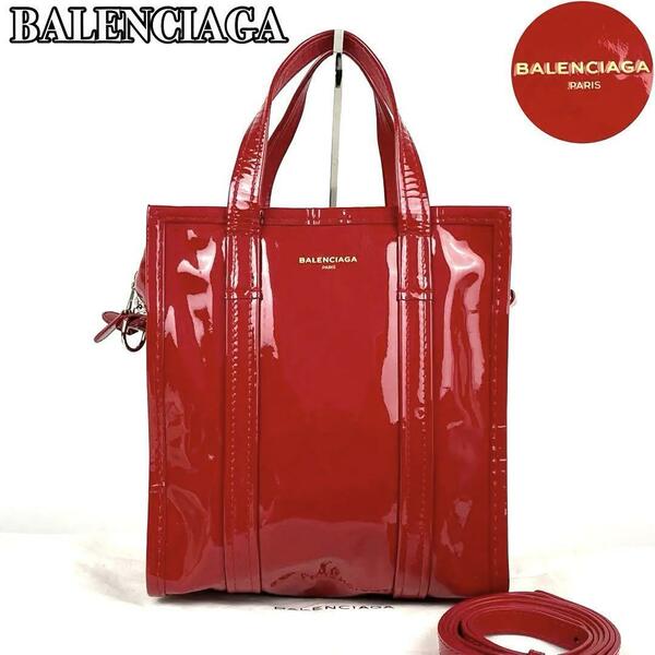 美品■BALENCIAGA バレンシアガ トートバッグ バザール 2way ハンドバッグ XS ショルダーバッグ パテントレザー 赤 レッド ＊A4収納可