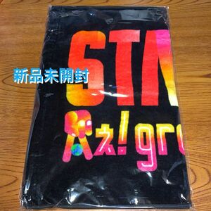 【新品未開封】Aぇ! group Zepp LIVE 2020 STARTING NOW 413 タオル