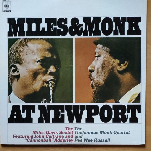MILES AND MONK AT NEWPORT/MILES DAVIS THELONIOUS MONK