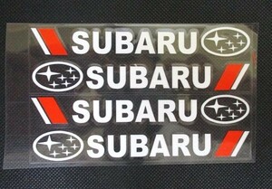 【新品・即決】シルバー文字 スバル SUBARU ドアノブ サイドミラー ステッカー ４枚セット 13cm シール