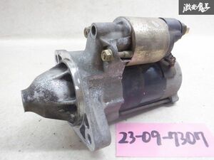 保証付 動作OK トヨタ純正 ZZW30 MR-S MRS スターターモーター セルモーター 228000-7581 棚2O12