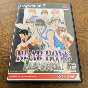 【PS2】 DEAR BOYS Fast Break ！