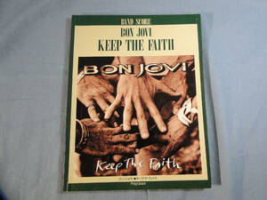 o) バンドスコア BON JOVI　KEEP THE FAITH[2]2890