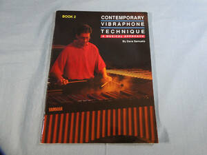 o) учебник вибрафон CONTEMPORARY VIBRAPHONE TECHNIQUE 2 шт [1]3012