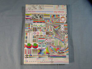 o) バンド・スコア　school food punishment「amp-reflection」[2]3111