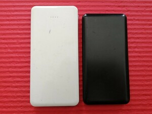 【中古】モバイルバッテリー 2個セット 12000mAh ＋ 10000mAh 動作確認済 PSEマーク