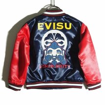 C1868z6　■EVISU KIZZU エヴィスキッズ■　神格と家紋プリント ボンバージャケット キッズモデル ネイビー 120 / 子供服 紺赤黒白 秋冬_画像1