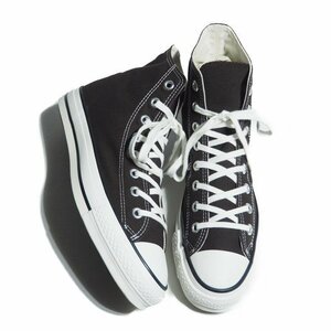 M5542R42　■CONVERSE コンバース■　ALL STAR HI MADE IN JAPAN オールスタージャパン スニーカー ブラウン US7.5/26cm 茶 日本製