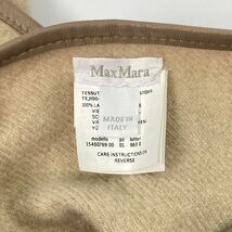 最高級 白タグ 美品 MaxMara マックスマーラ ポンチョ ケープ ヴァージンウール コート ベージュ レザーベルト レディース 正規品 aa533_画像6