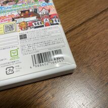 任天堂 3DS ソフト とんがりボウシと魔法の町 とんがりボウシとおしゃれな魔法使い DS ソフト カセット_画像3