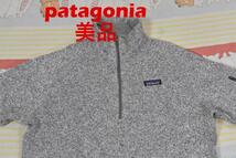 Patagonia ベターセーター 美品 13814c パタゴニア 80 00_画像1