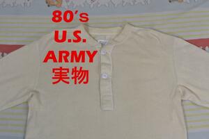 米軍 実物 80’ｓ ヘンリーネックシャツ 13935ｃUSA製 支給品 00