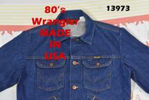 ラングラー 80’ｓ 74126 USA製ビンテージ Wrangler MJ_画像1