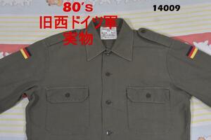 旧西ドイツ軍 支給品 80s ポプリンシャツ 実物 14009ｃ 00 90