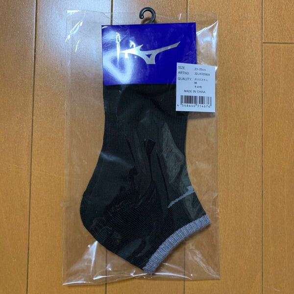 MIZUNO ソックス　23〜25㎝