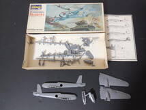 ●ハセガワ フロッグ 1/72 メッサーシュミット Me410A-1 　絶版品　プラモデル レトロ 希少 当時もの 昭和_画像2