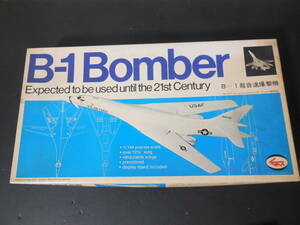 ● ジーマーク 1/144 B-1 アメリカ空軍 B-1 超音速爆撃機 ビンテージ プラモデル レトロ 希少 当時もの 昭和