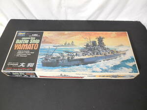 □ Hasegawa 戦艦大和 1/450スケール Battle Ship YAMATO プラモデル レトロ 希少 当時もの 昭和