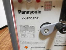 Panasonic パナソニック 交流 アーク溶接機 YK-250AD2 200V 50HZ _画像3
