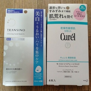 花王 Curel キュレルキュレル 潤浸保湿 モイストリペアシートマスク 4枚入 [フェイスマスク]と美白トランシーノシートマスク3枚